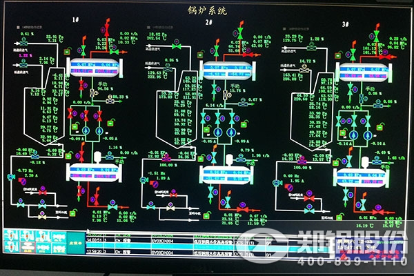 和记官方网站·怡情博娱 - 首页入口